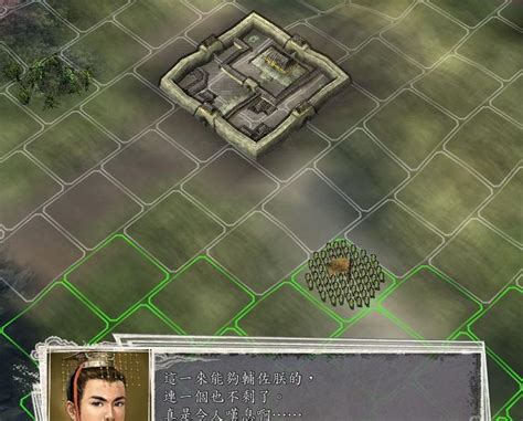 三国志11：游戏存在感最强NPC汉献帝的4种命运，你都知道吗？