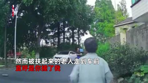 28日上午，凤凰县交通运输局工作人员表示，老人下车时司机没看见就开车了，目前有关部门正在处理。