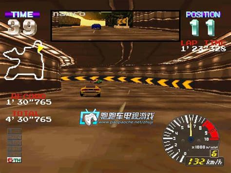 （未剪辑）PSP 山脊赛车2 游戏试玩_哔哩哔哩 (゜-゜)つロ 干杯~-bilibili