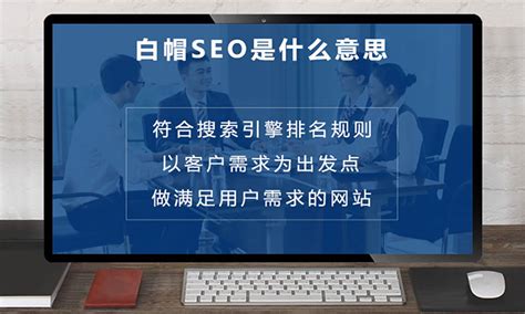 百度网站权重是怎么算的 | 北京SEO优化整站网站建设-地区专业外包服务韩非博客