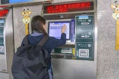 坐广深城际铁路从东莞到深圳怎么买票 - 深圳本地宝