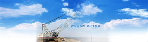 项目展示 / 工程改造_盘锦政通物业管理集团有限公司