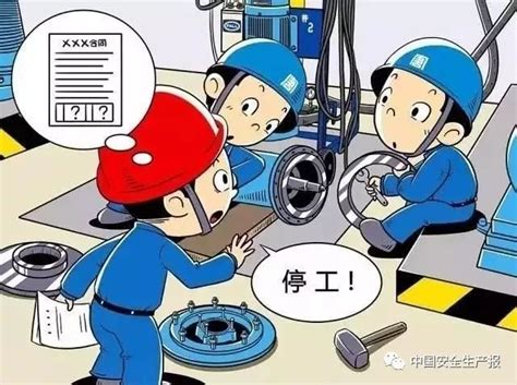 召开全县消防安全形势分析研判会_工作_风险_救援
