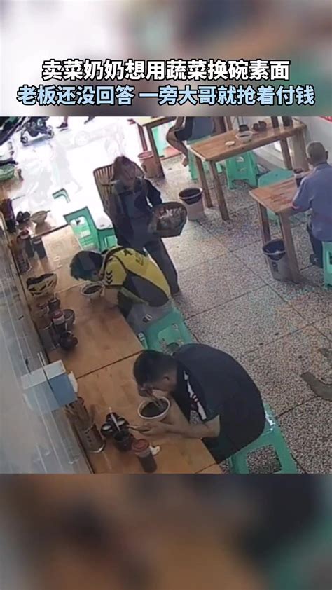 益智脑力测试：超市的西瓜被偷了，你能看出是谁偷的吗？_腾讯视频