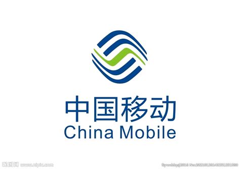 中国移动标志CDR素材免费下载_红动中国