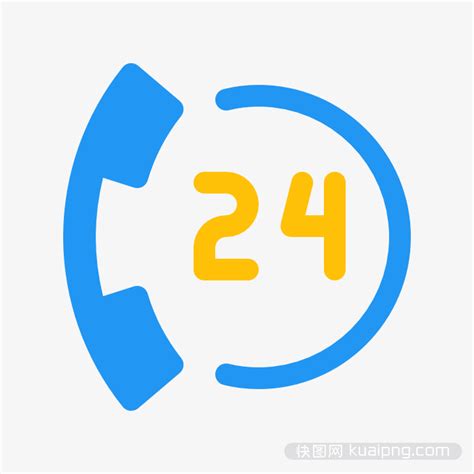 24小时电话图标素材图片免费下载-千库网