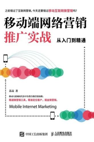 郑州市工业互联网产业联盟成立，郑州移动当选首届理事长单位-大河报网