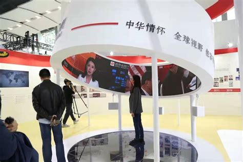 2021中国网络媒体论坛在广州举办 - 看点 - 华声在线
