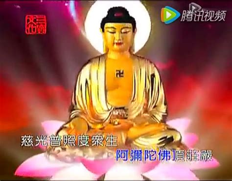 《观音菩萨如秋月》-耀一法师佛教歌曲佛音_腾讯视频