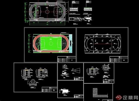 详细的足球场设计cad施工图