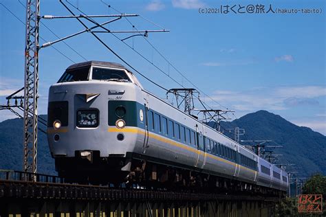 2nd-train 【JR西】国鉄色381系4両が後藤総合車両所本所試運転の写真 TopicPhotoID:54316