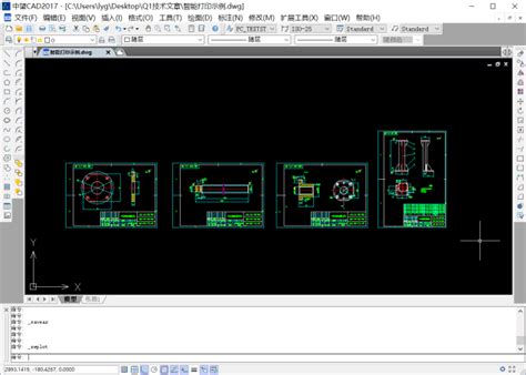 怎样打印CAD图纸的详细图文教程-迅捷CAD编辑器