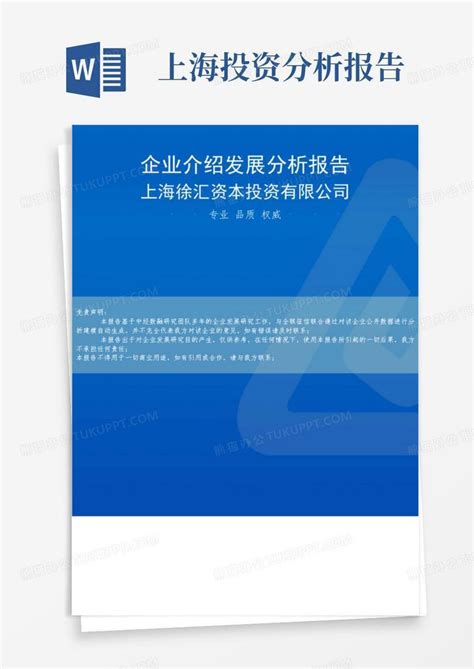 上海徐汇区官方认证40所优质校，关心教育的上海徐汇家长必看！ - 知乎