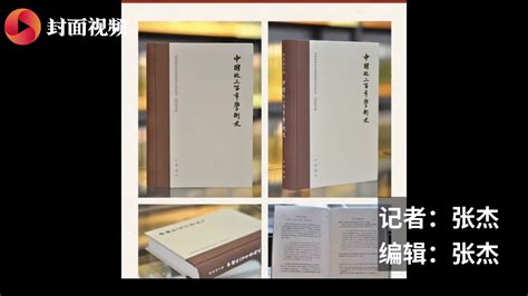《穿回年代当老祖宗》小说在线阅读-起点中文网
