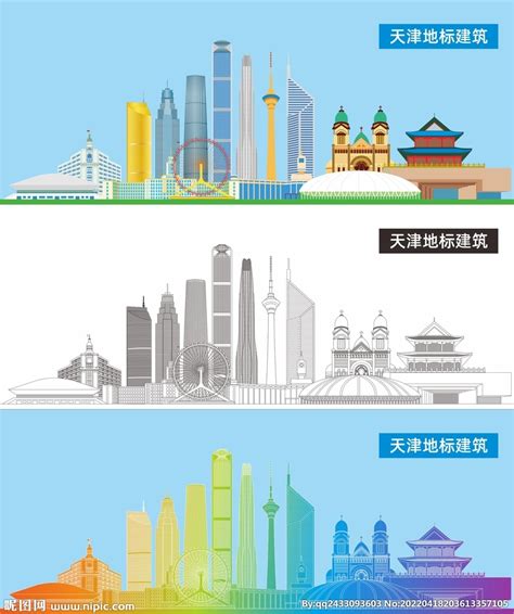 天津地标建筑剪影设计图__广告设计_广告设计_设计图库_昵图网nipic.com