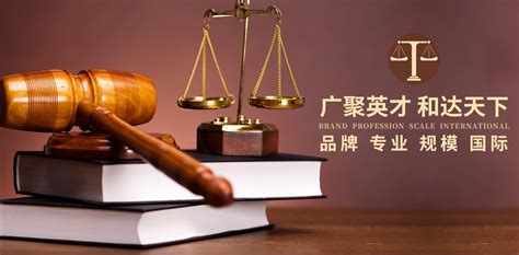 2018年被评为”四川省******律师事务所“ - 荣誉资质 - 四川永炽律师事务所