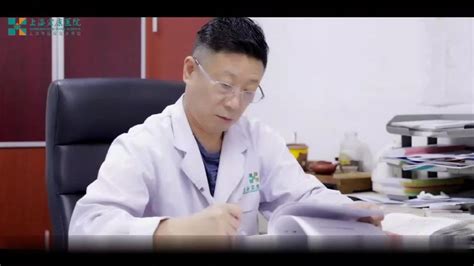 上海看肠胃科哪个医院比较好_腾讯视频