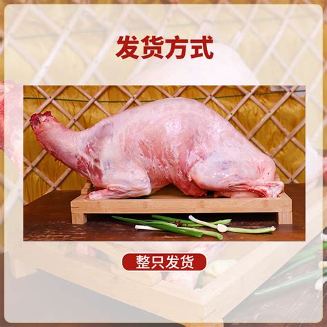 首菜首家 苏尼特羊蒙古肉肠网红食品羊肉肠500g/件冷冻内蒙羊肉肠-阿里巴巴