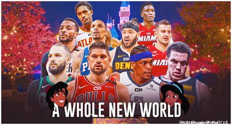 NBA交易截止日期2023年：日期、时间、最新传闻、新闻和首要目标 - 球迷屋