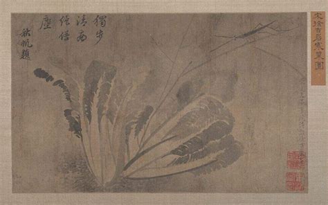 三灶鹤舞丨传承八百年的民间艺术