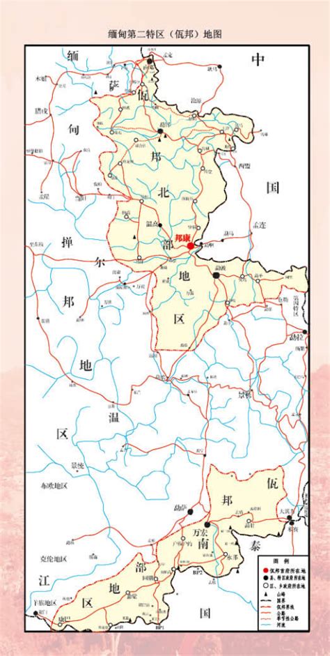 缅甸掸邦特区分布图,掸邦第四特区,特区分布图_大山谷图库