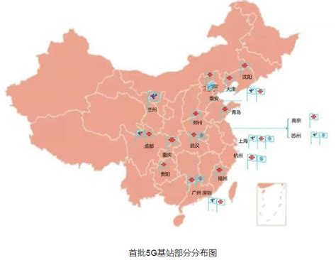 中国移动完成国内首个跨基站无线算力共享和编排验证_手机新浪网