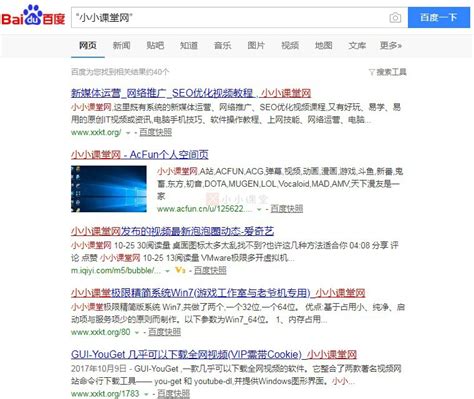 知搜_电子书书籍搜索网站(含教程)-科技师
