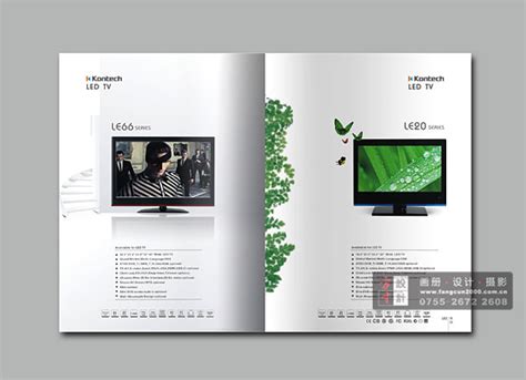 电子版画册设计原则有哪些？电子版画册设计流程-广州古柏广告策划有限公司