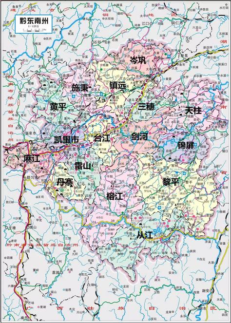 贵州省地图高清全图_贵州地图高清版可放大 - 随意贴