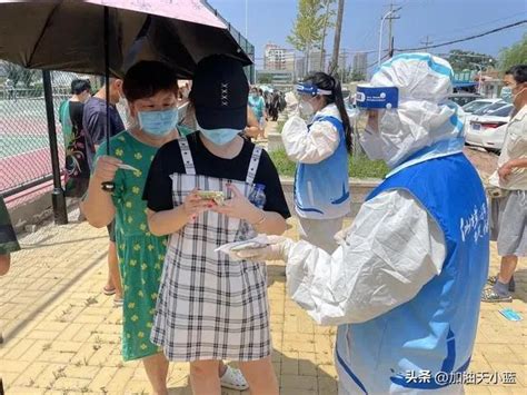 刚刚消息，广州疫情新增50例，传来5个新消息，风险区有变 | 红烽烟都