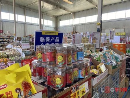 莒县分公司按下快消品销售“加速键” - 山东邮政分公司