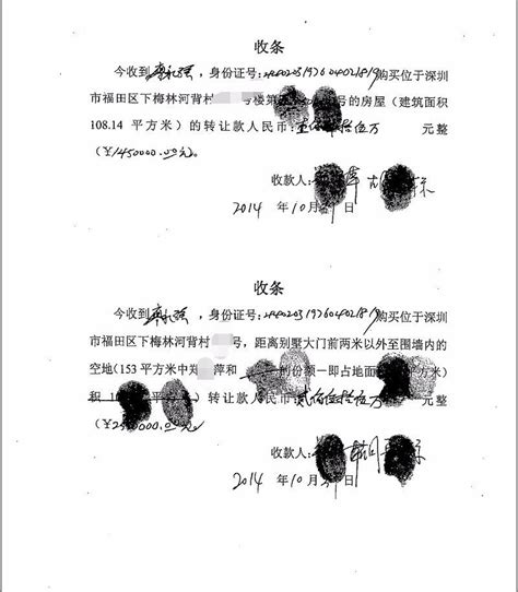 公职人员被举报“当着孩子面和他人妻子有染” 行拘十日凤凰网湖北_凤凰网