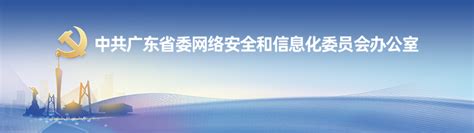《中华人民共和国国家安全法》正式发布|中华人民共和国国家安全法_新浪新闻