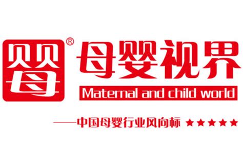 母婴视界-京正·孕婴童展-官方网站