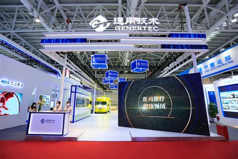 京能国际北京通州区汇天网络IDC产业园分布式光伏项目完成备案-国际太阳能光伏网