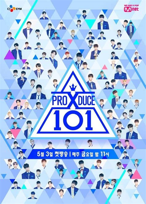 “Produce X 101” Unveils Official Poster Starring All 101 Contestants