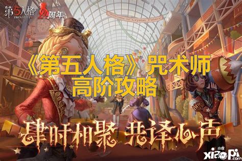 重生之超级游戏霸主(魔法师·杨)最新章节在线阅读-起点中文网官方正版