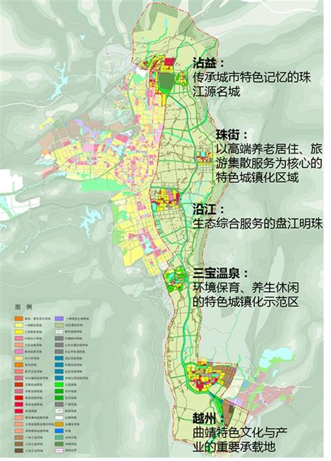 解读|《曲靖市中心城市海绵城市专项规划》 - 市自然资源和规划局 - 曲靖市人民政府门户网