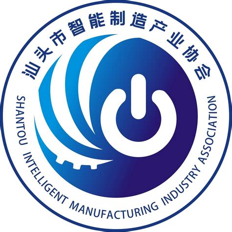 上海电气8MW海上风机下线 & 汕头智能基地投产！