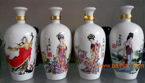 河南新郑博物馆藏宋代磁州窑系瓷器