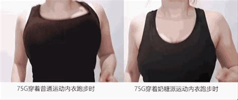 女人如何练习胸部？才能拥有浑圆“大胸”？做到这2点，气质提升一百分_凤凰网