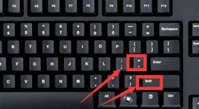 在电脑键盘上如何打出双引号？ - 知乎