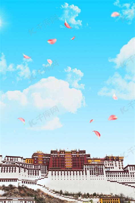 创意西藏拉萨旅游海报设计模板图片下载_红动中国