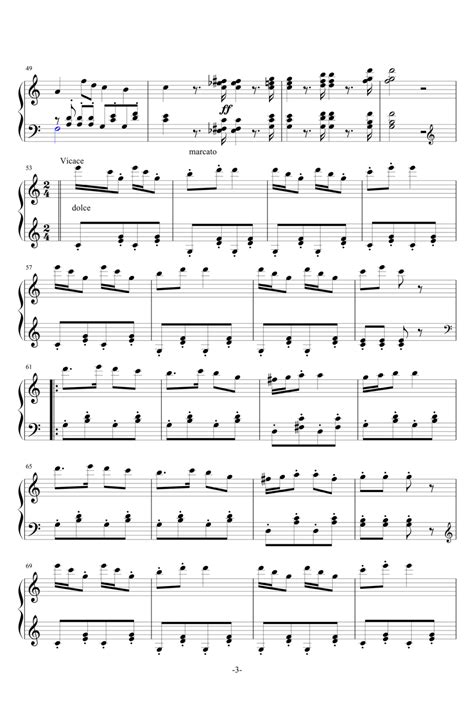 中国音乐学院四级考级曲《洋娃娃的梦》钢琴谱_柏通乐器
