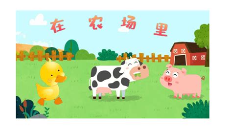 四川省第一批10+1家庭农场典型案例名单公布_四川在线