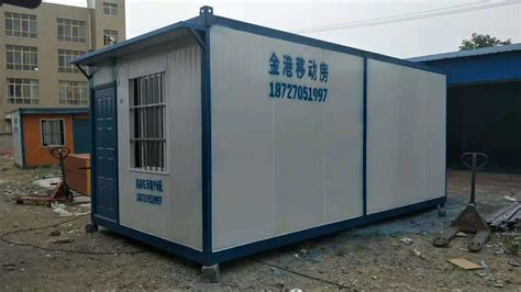 深圳市德劳施建材有限公司-活动板房和集装箱的差别有什么