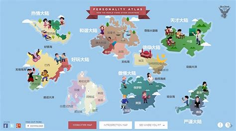 世界偏见地图：一图说明美国50个州的特点_留学_新东方在线