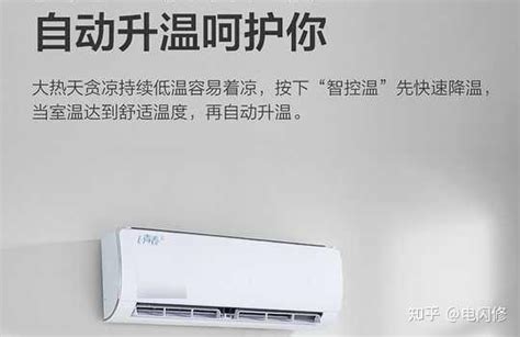 大型商场中央空调系统如何安装使用_北京永安昌盛