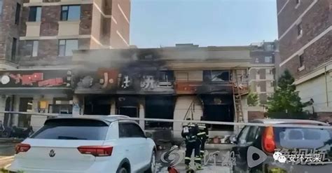 长春一餐厅火灾致17人死亡-重大事故Significant-安厦系统科技有限责任公司