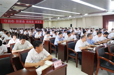 与中铁电化局集团公司举办智慧轨道交通运营管理项目交流会